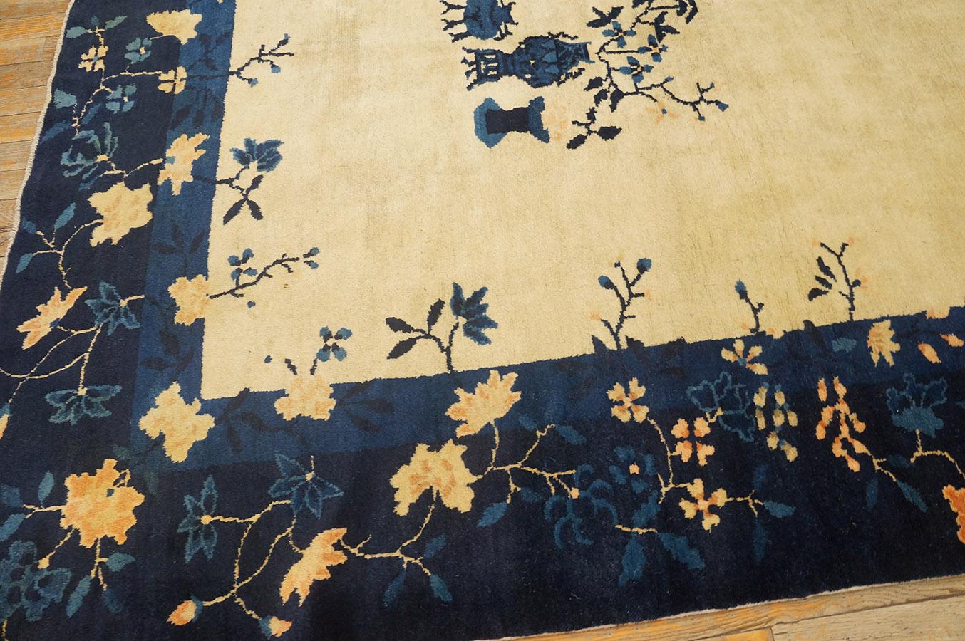 Laine Tapis chinois de Pékin du début du 20ème siècle ( 11'' x 15'' - 335 x 457 ) en vente