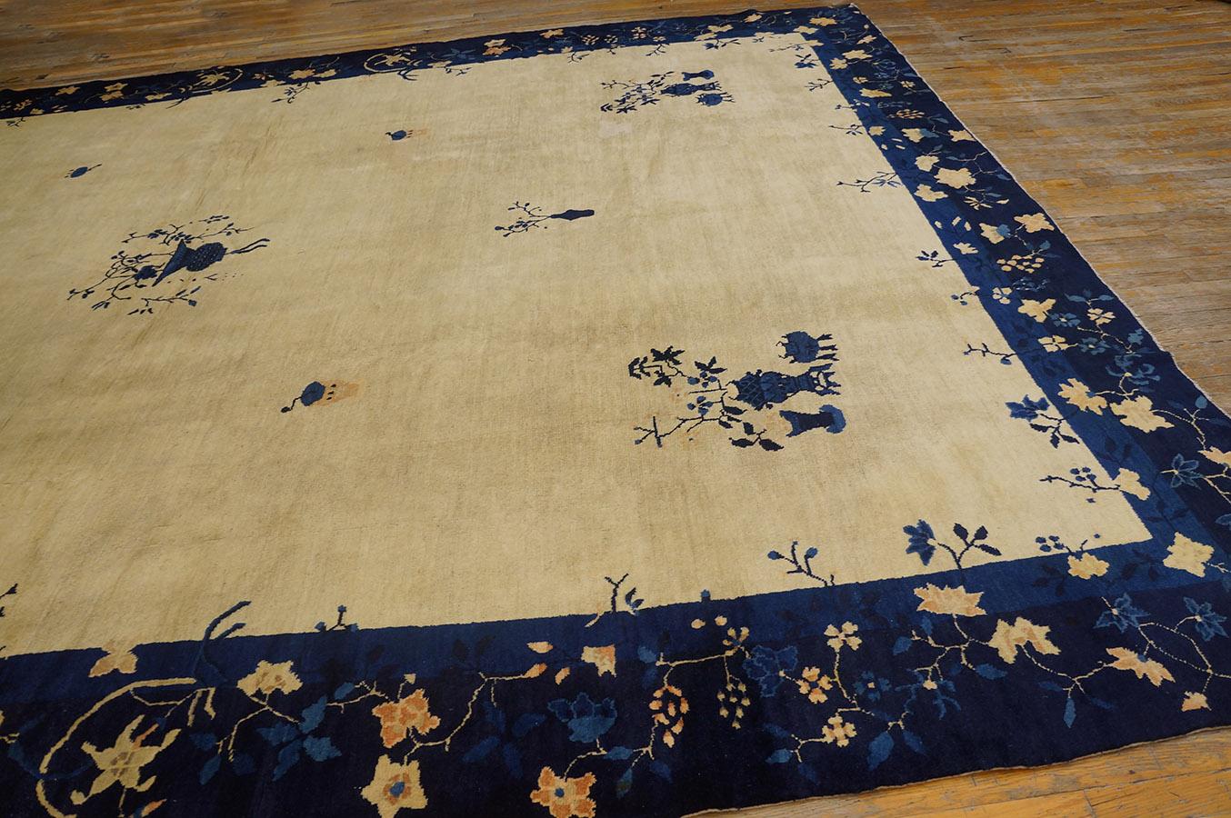 Tapis chinois de Pékin du début du 20ème siècle ( 11'' x 15'' - 335 x 457 ) en vente 1