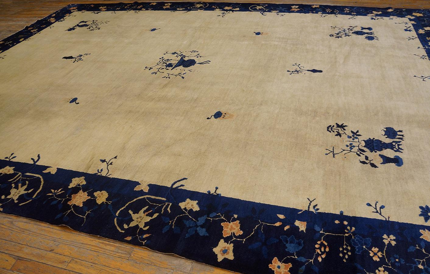 Tapis chinois de Pékin du début du 20ème siècle ( 11'' x 15'' - 335 x 457 ) en vente 2