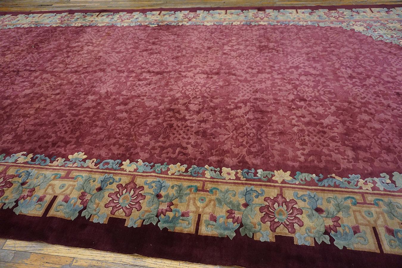 Qing Early 20th Century Chinese Peking Carpet For Sale