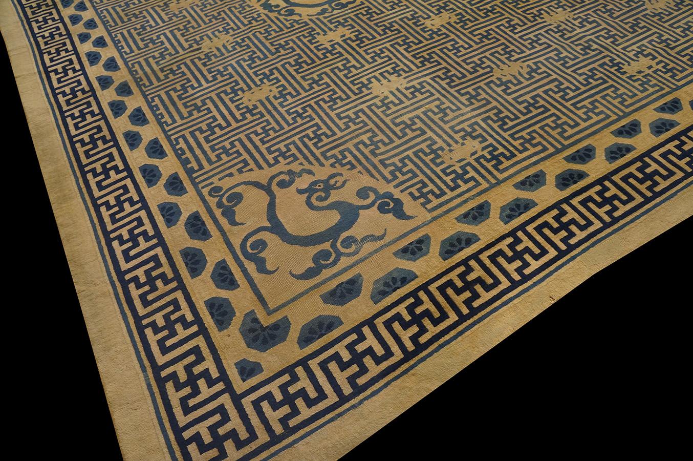 19th Century Chinese Peking Carpet ( 12'10