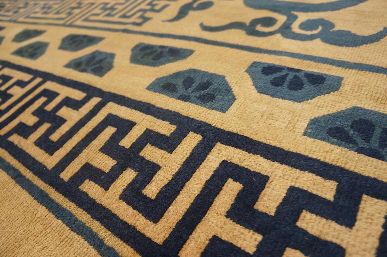 19th Century Chinese Peking Carpet ( 12'10