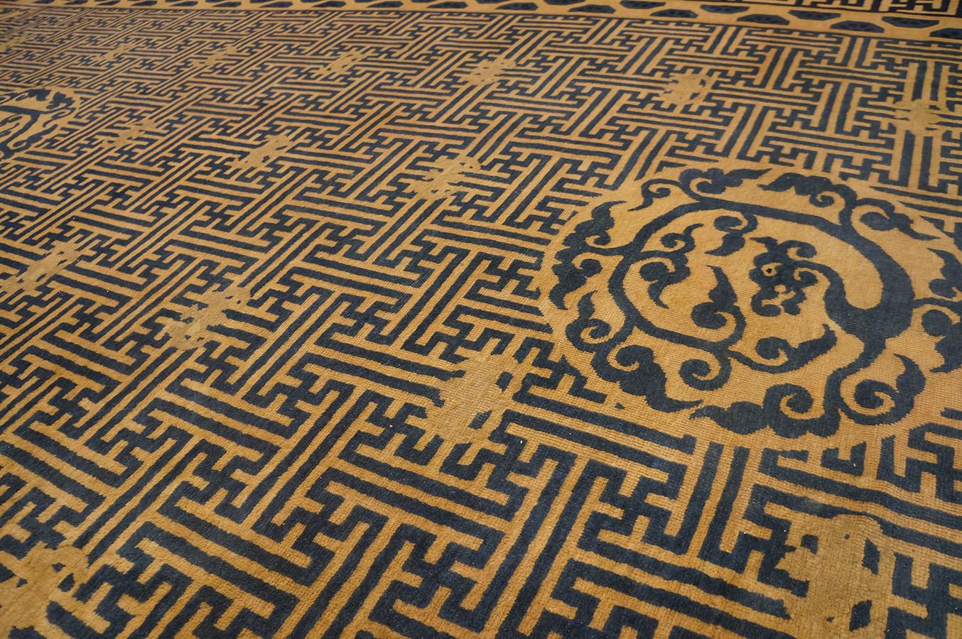 19th Century Chinese Peking Carpet ( 12'10