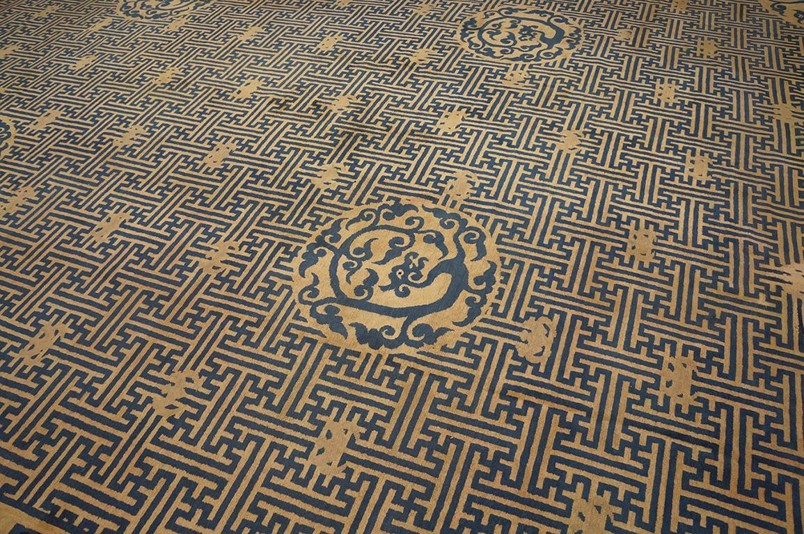 Late 19th Century 19th Century Chinese Peking Carpet ( 12'10