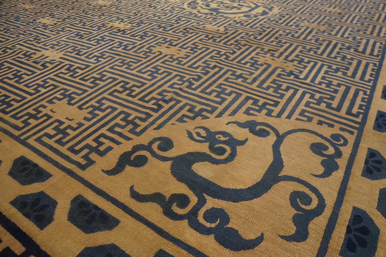19th Century Chinese Peking Carpet ( 12'10