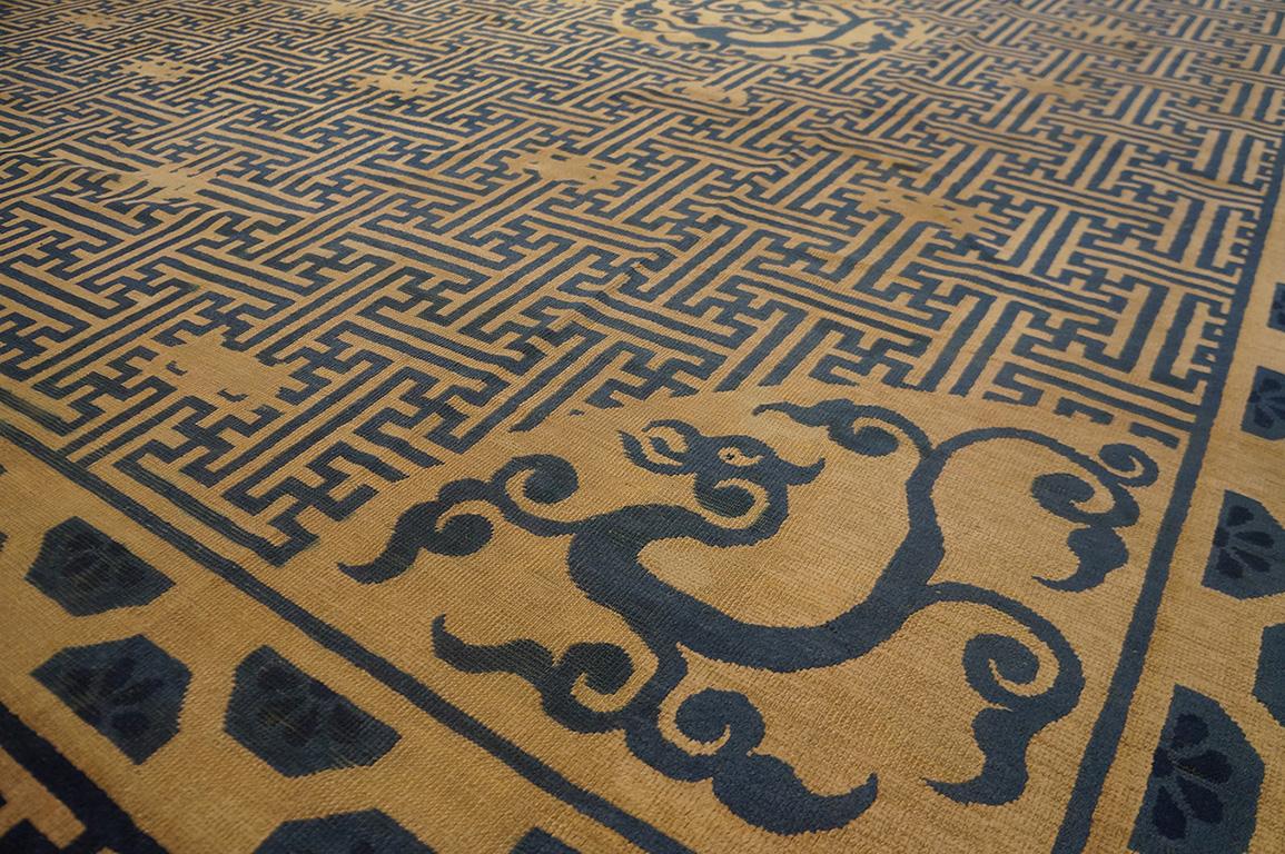 19th Century Chinese Peking Carpet ( 12'10