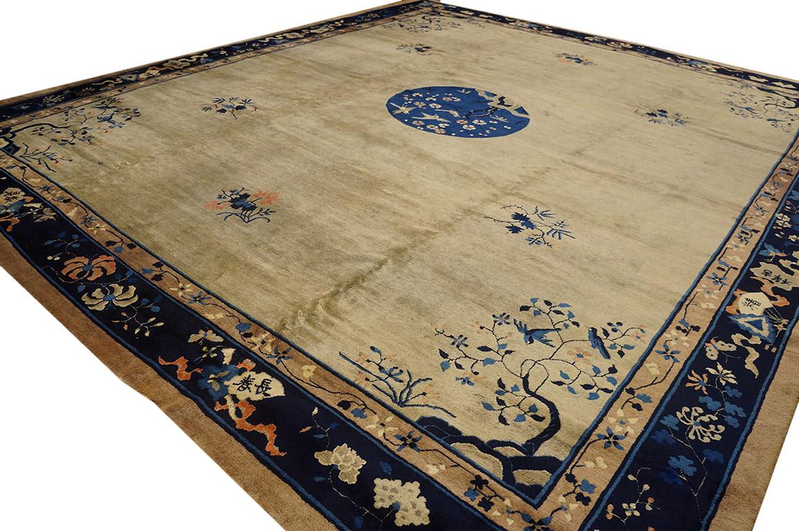 Persian Antique Chinese Peking Rug 12' 4