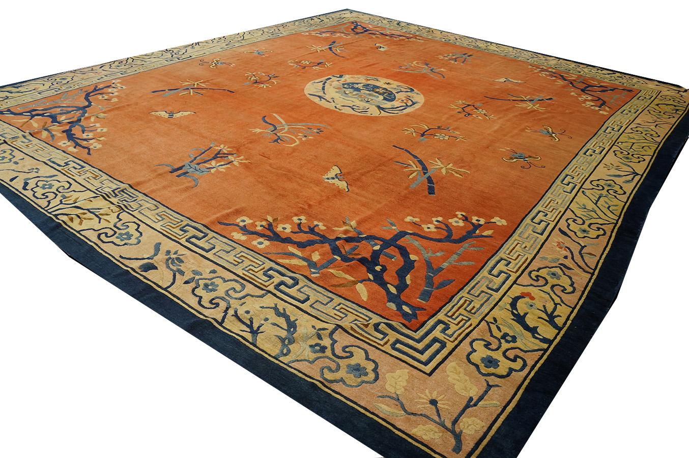 Tapis chinois de Pékin du 19ème siècle ( 12'4