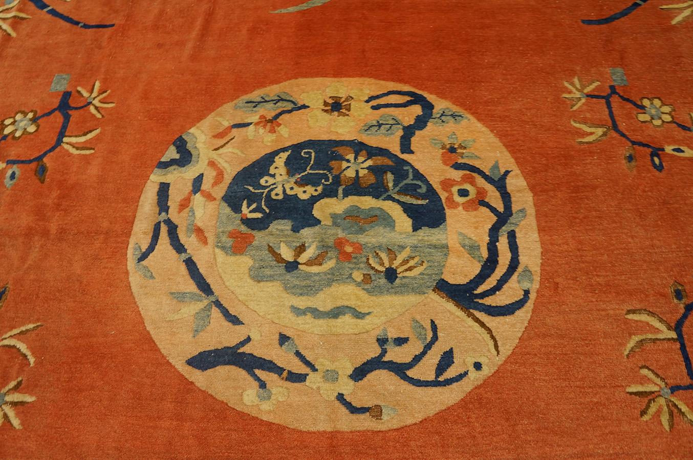 Tapis chinois de Pékin du 19ème siècle ( 12'4