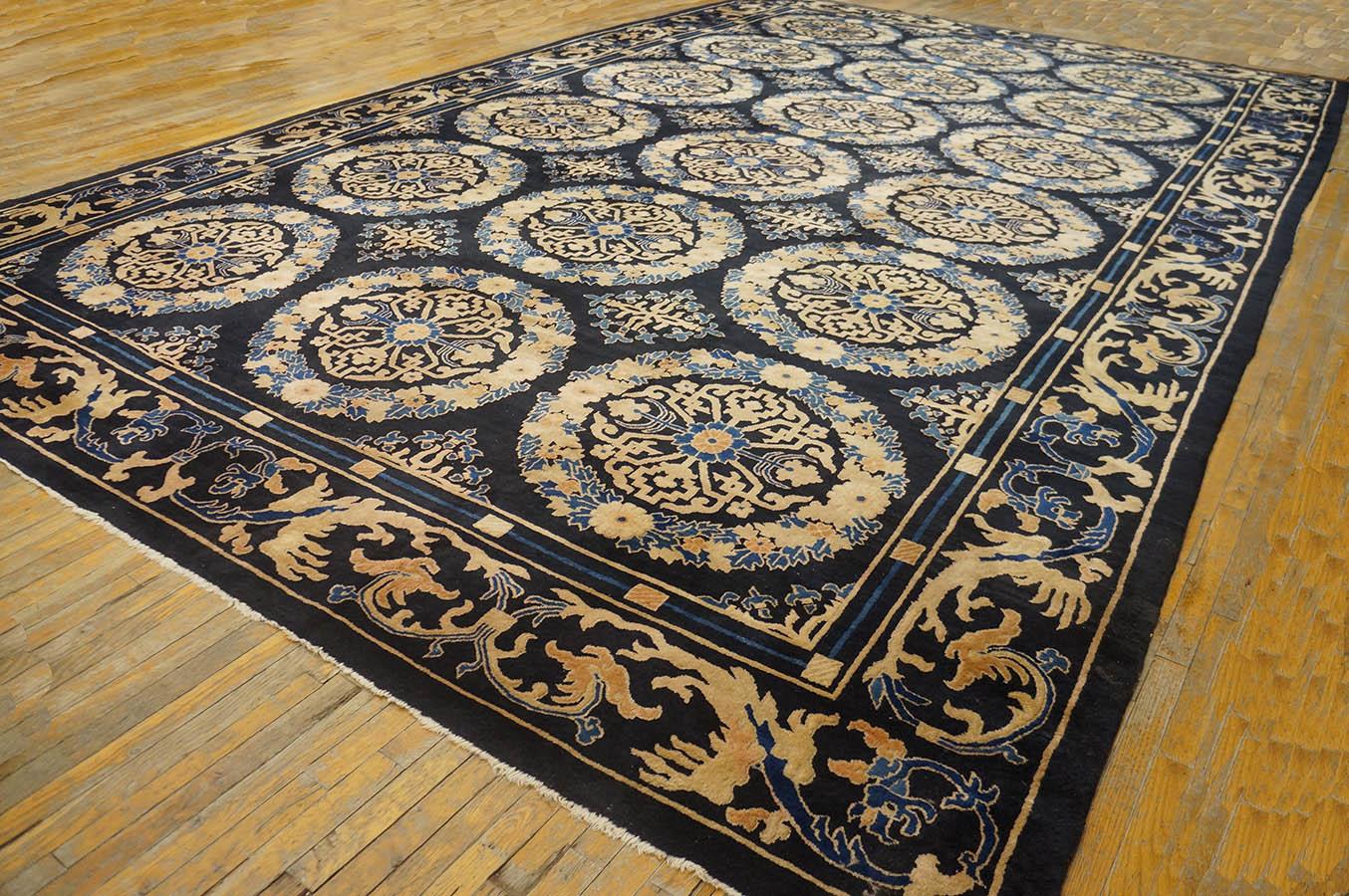 Mid 20th Century Persian Tabriz Carpet ( 12' x 18'2