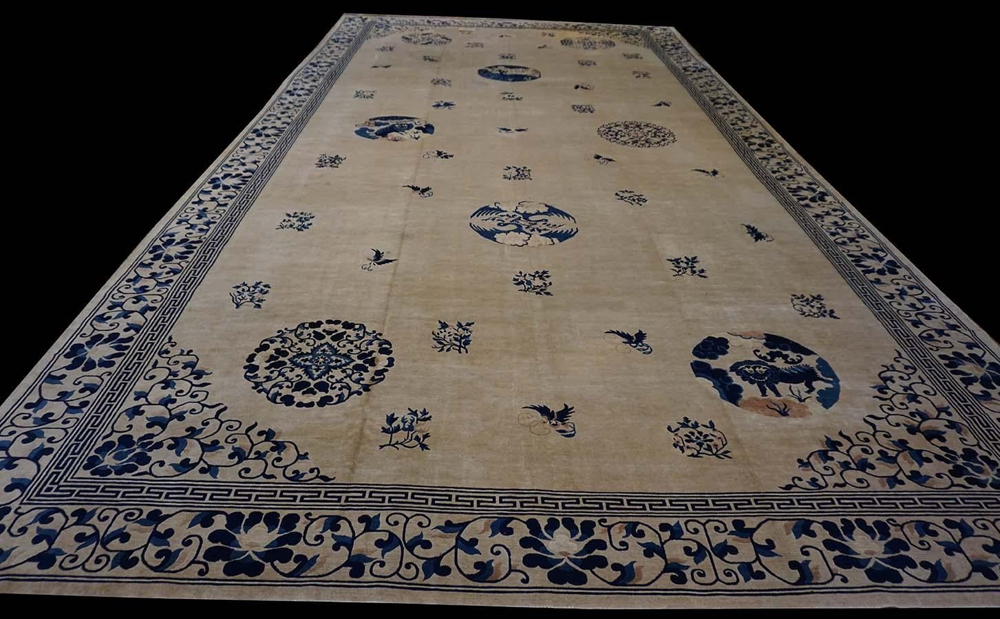 Hand-Knotted 19th Century Chinese Peking Carpet ( 12' x 23'3
