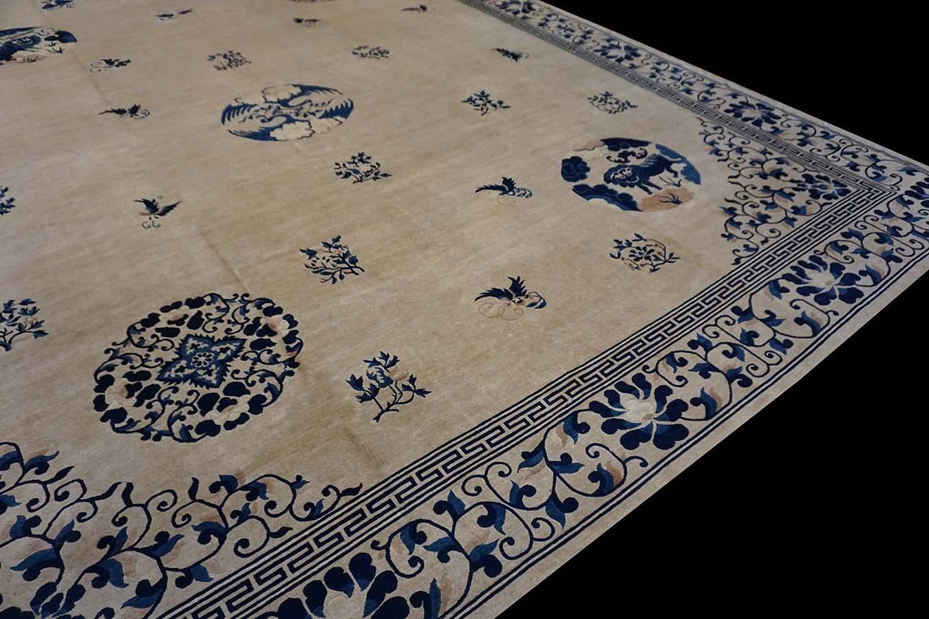 Late 19th Century 19th Century Chinese Peking Carpet ( 12' x 23'3