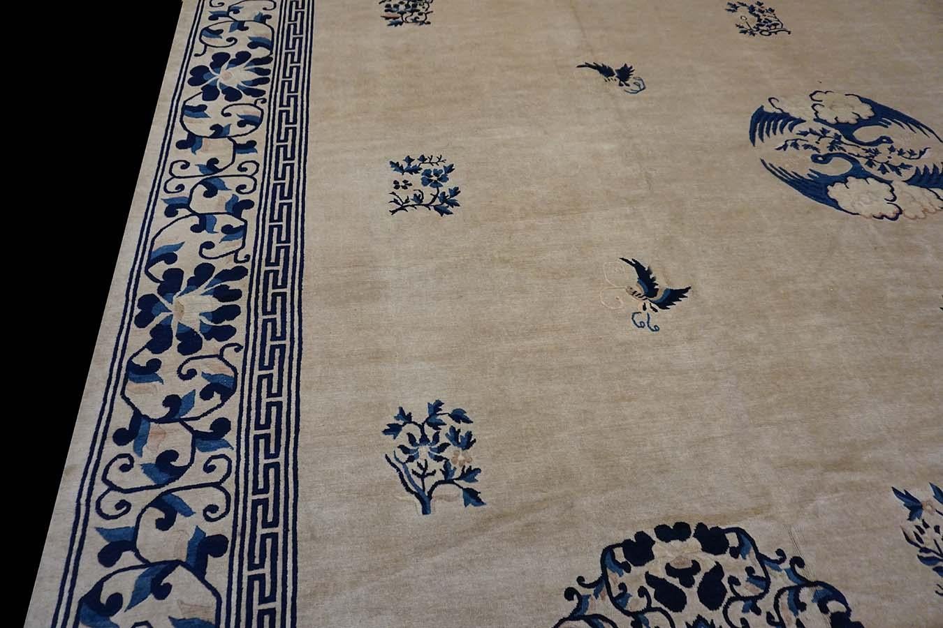 Wool 19th Century Chinese Peking Carpet ( 12' x 23'3