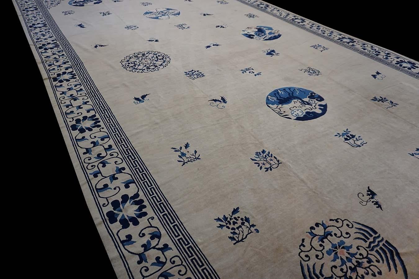 19th Century Chinese Peking Carpet ( 12' x 23'3