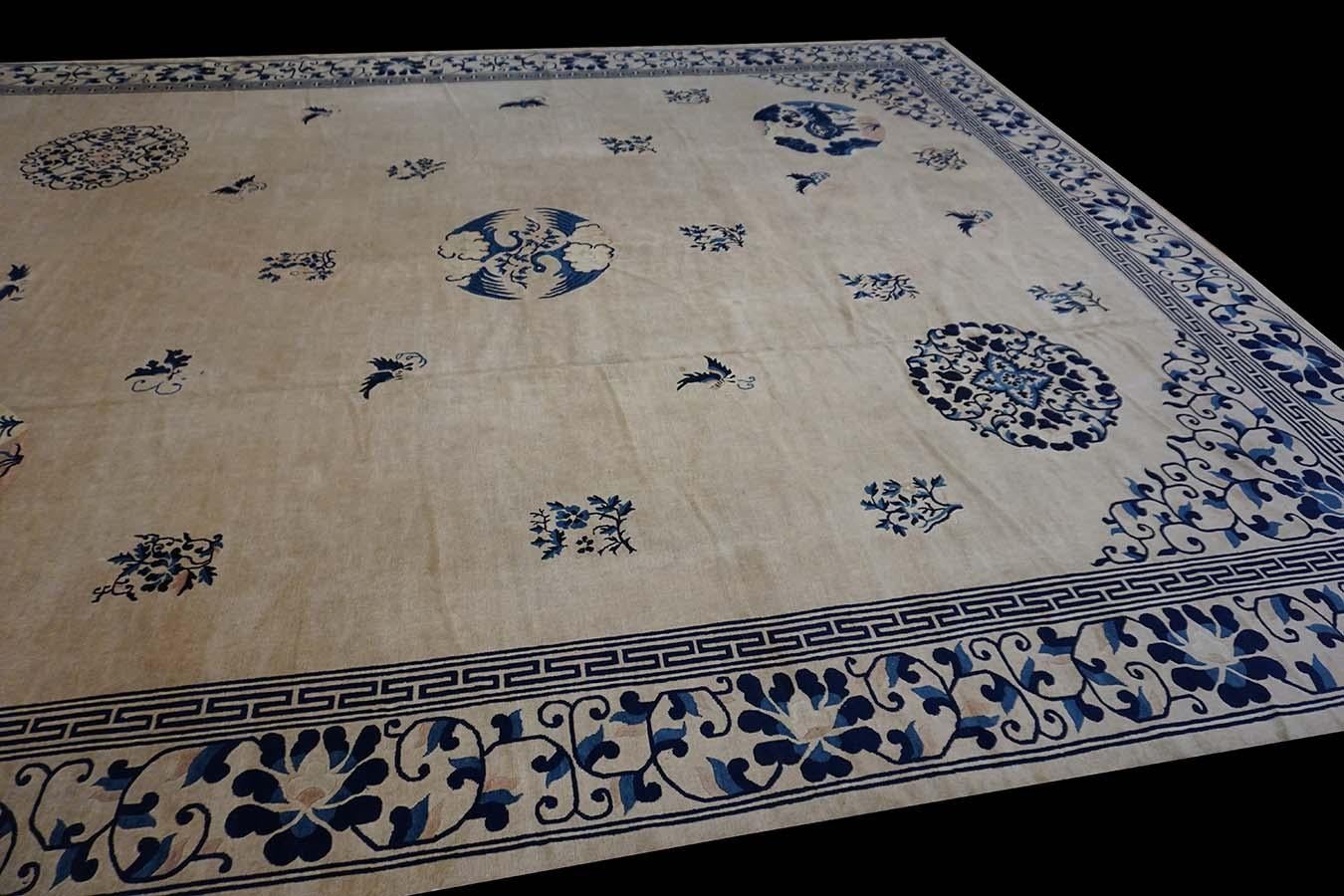 19th Century Chinese Peking Carpet ( 12' x 23'3