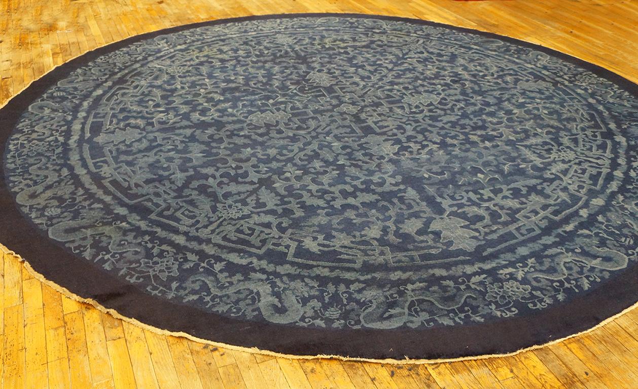 Hand-Knotted Late 19th Century Chinese Peking Circular Carpet ( 12' 2