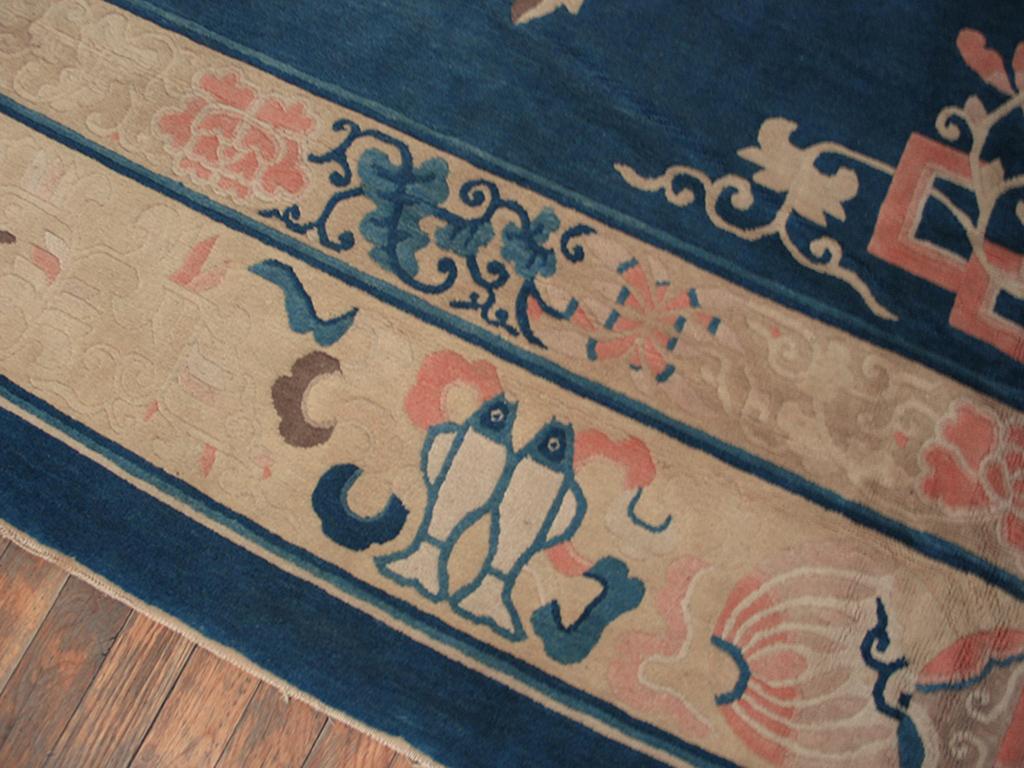 19th Century Chinese Peking Carpet ( 13'8