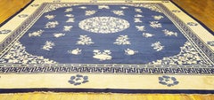 Antique Chinese Peking Rug 14' 0" x 15' 4"