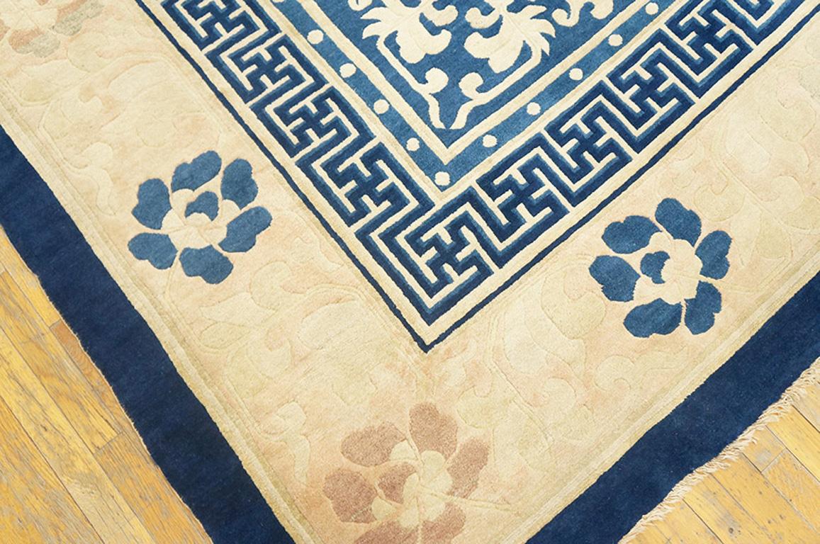 tapis chinois ancien bleu