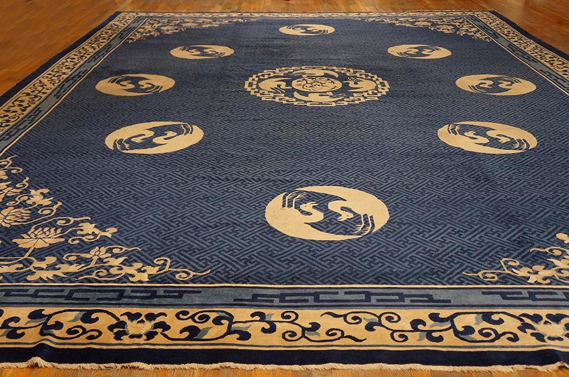 19th Century Chinese Peking Carpet ( 14' x 19'3