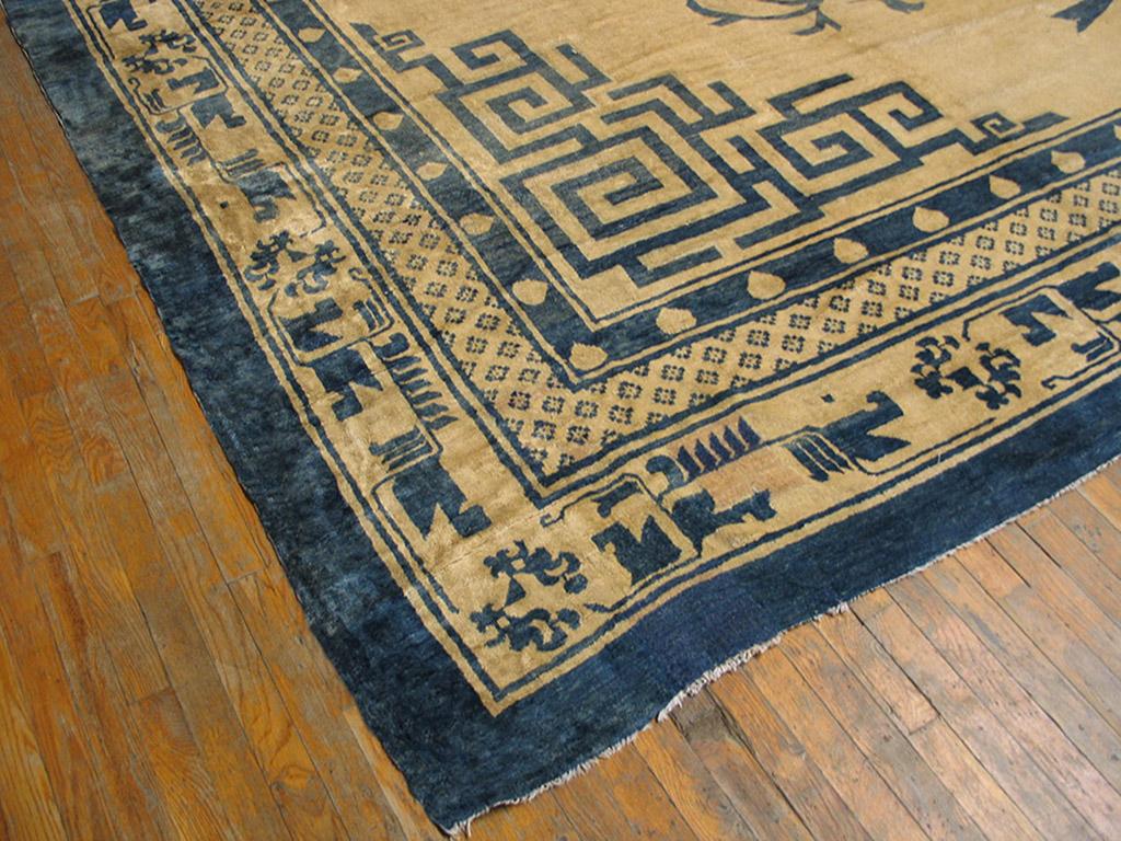 Hand-Knotted Antique Chinese Peking Carpet 