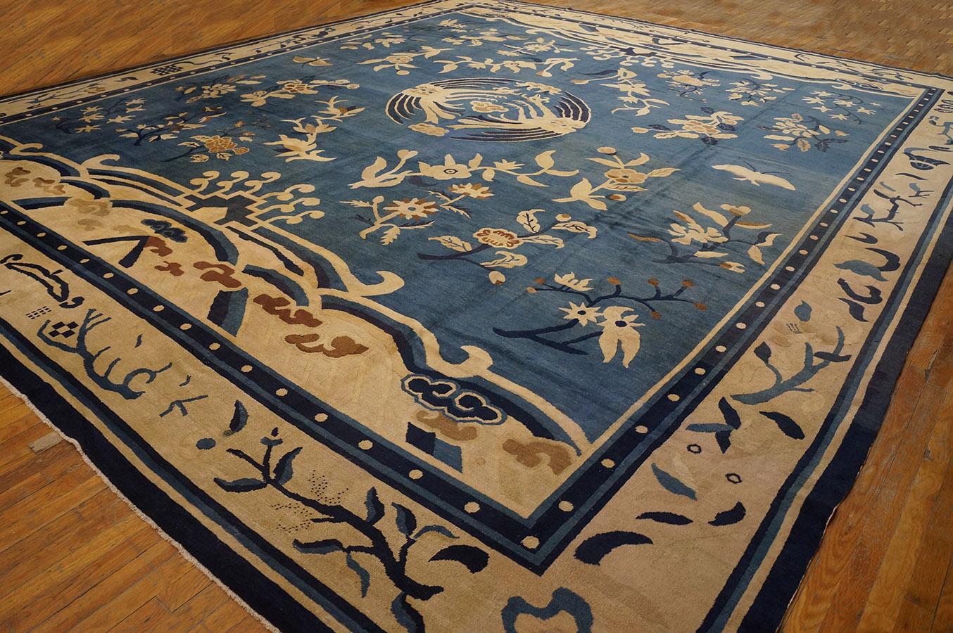Antique Chinese Peking rug, size: 15'6
