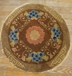 1920s Brown Medallion Antique Chinese Peking Rug 2'0''x2'0'' Round Wool Carpet