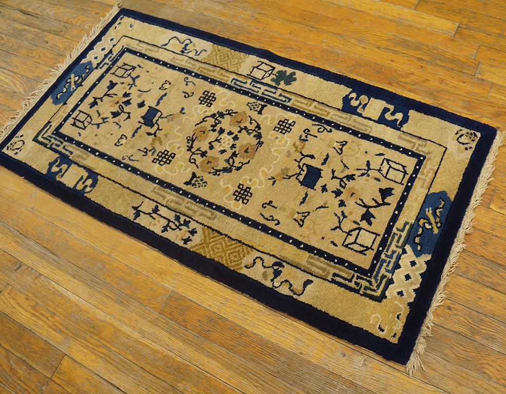 Hand-Knotted Antique Chinese Peking Rug 2 '0