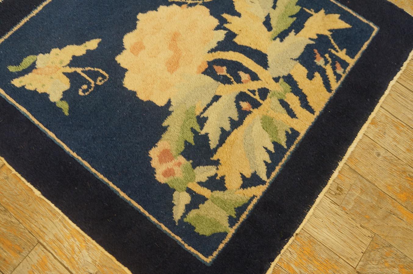 Tappeto antico cinese Peking 2' 0'' x2' 0'' in vendita 3