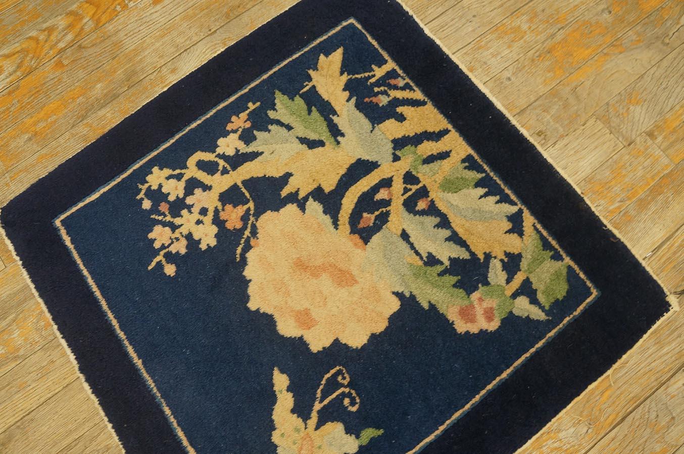 Tappeto antico cinese Peking 2' 0'' x2' 0'' in vendita 4