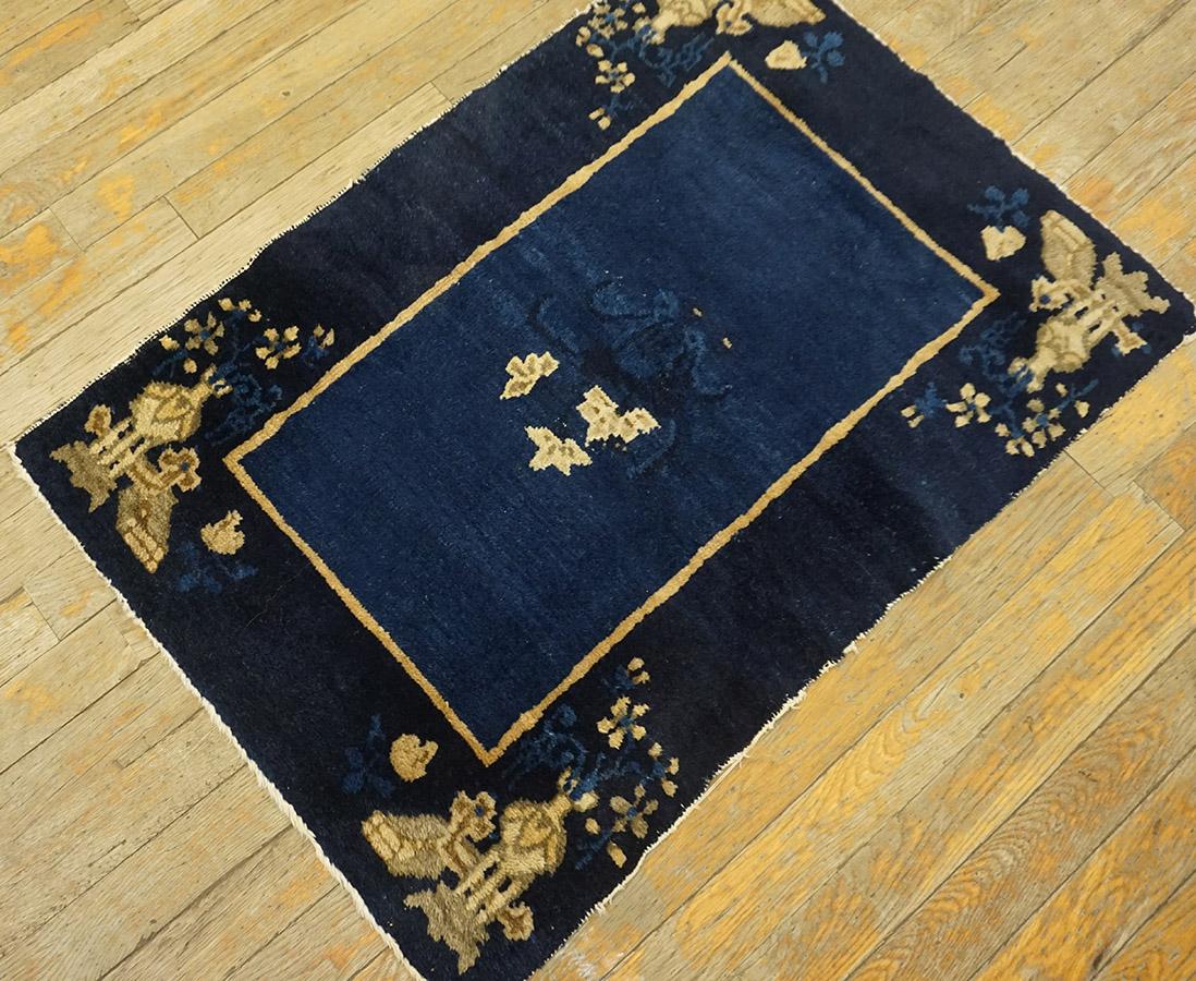 Hand-Knotted Early 20th Century Chinese Peking Rug ( 2' x 2'10
