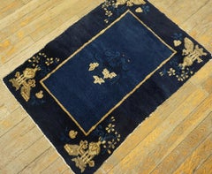 1900s Blue Antique Chinese Art Deco Peking Hand Knotted Rug 2' x 2'10"