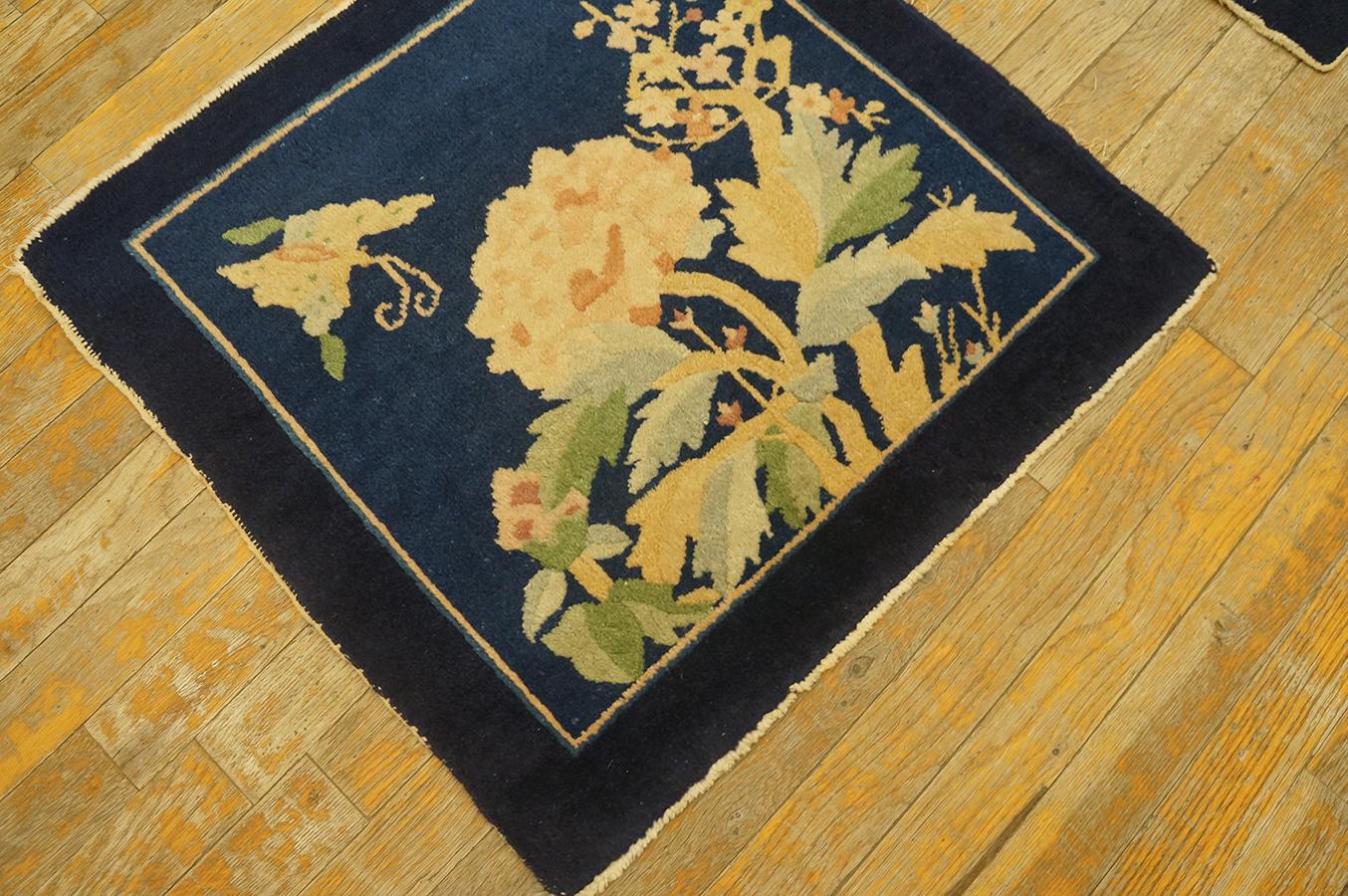 Annodato a mano Tappeto antico cinese Peking 2' 0'' x2' 0'' in vendita