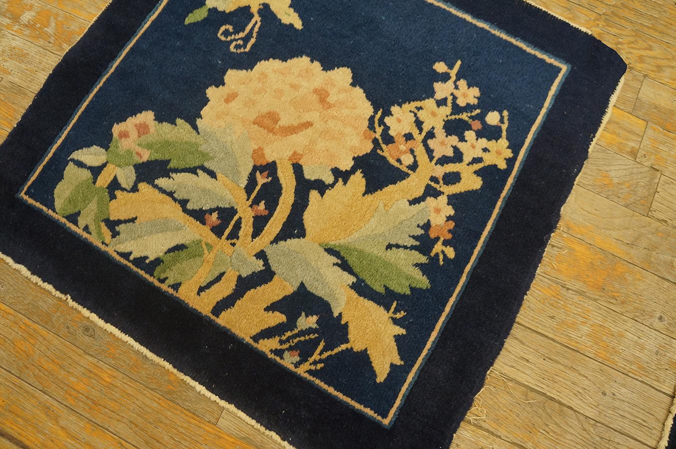 Tappeto antico cinese Peking 2' 0'' x2' 0'' In condizioni buone in vendita a New York, NY