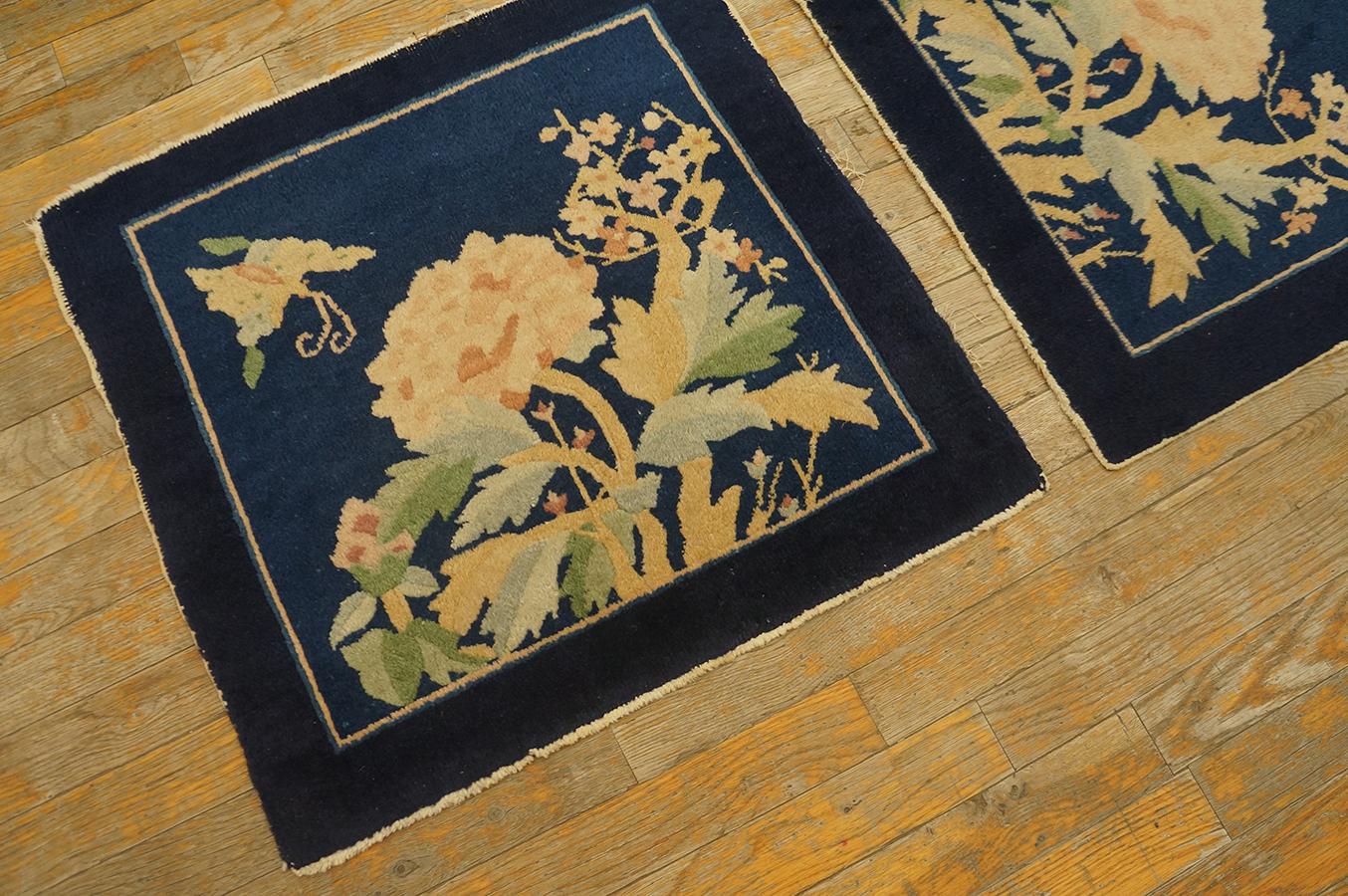 Lana Tappeto antico cinese Peking 2' 0'' x2' 0'' in vendita