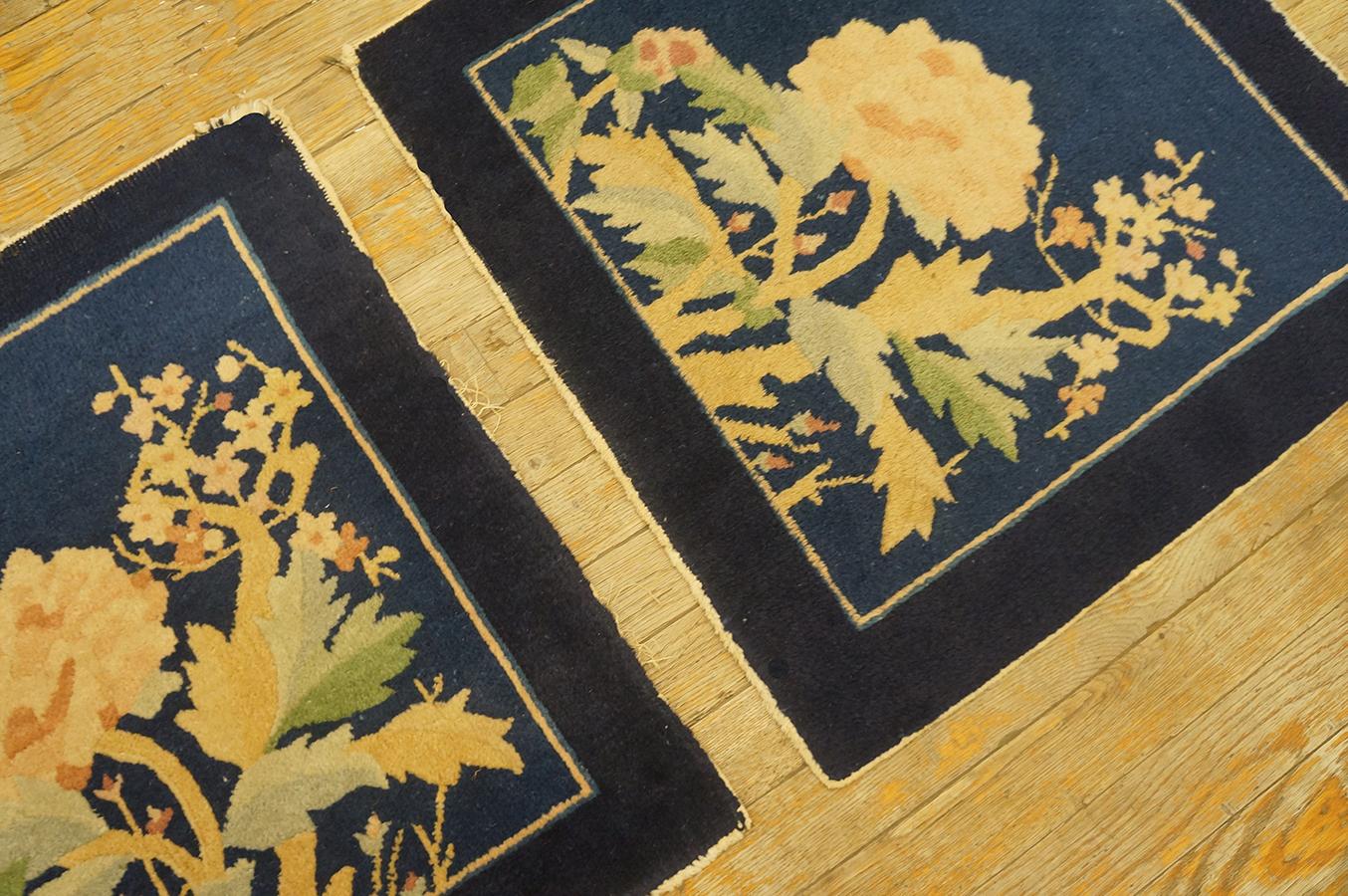 Tappeto antico cinese Peking 2' 0'' x2' 0'' in vendita 1
