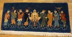 1920s Black Background With a Example of Culture Chinese Antique Peking Rug