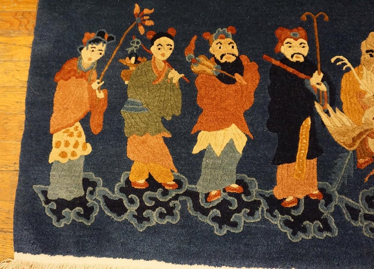 Antique Chinese Peking Rug For Sale at 1stDibs