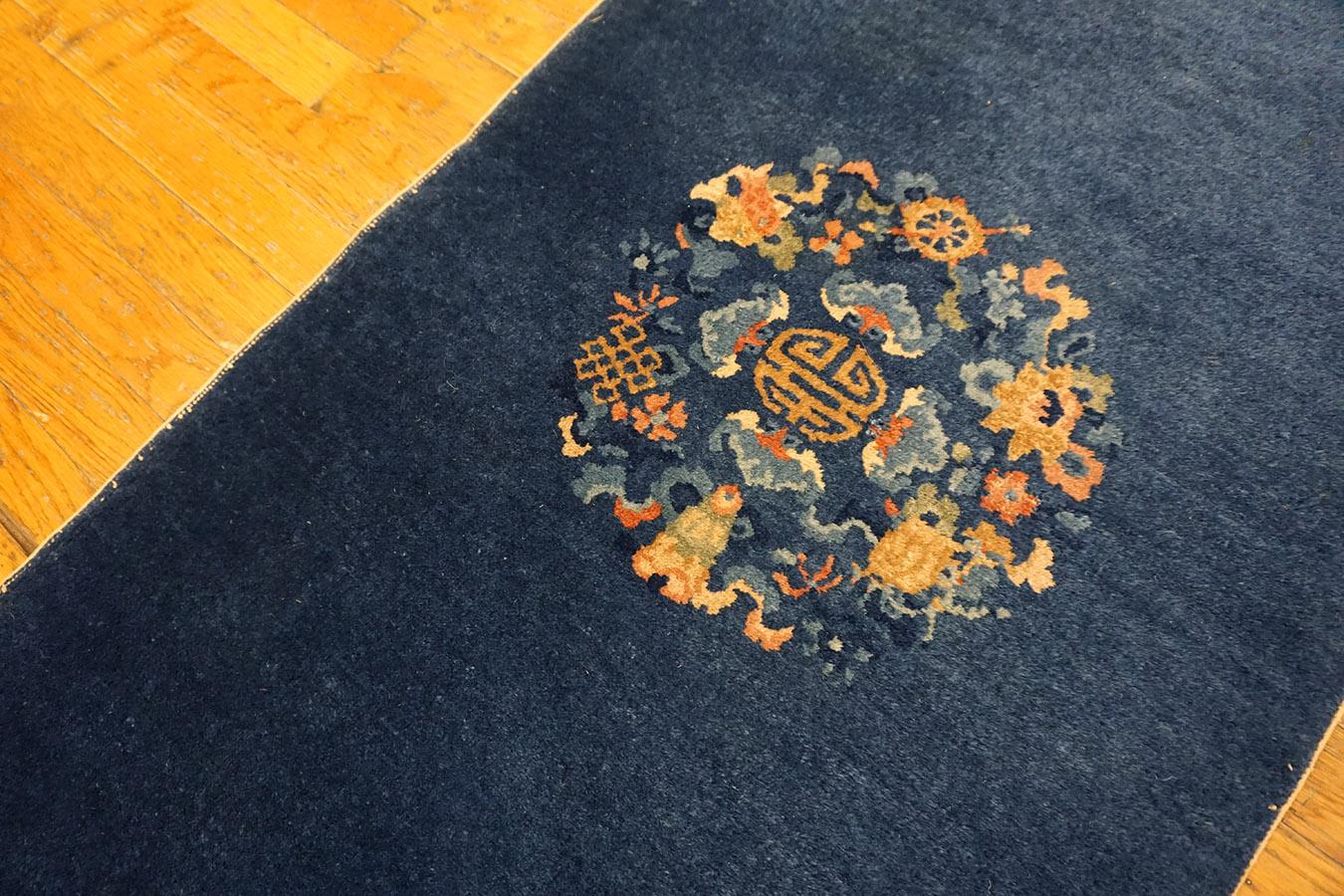 Hand-Knotted Early 20th Century Chinese Peking Rug ( 2'x 3'9'' - 62 x 115 ) For Sale