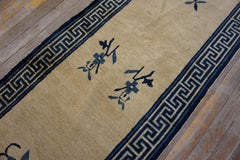 Antique Chinese Peking  Rug 2' 3''x 13' 6''
