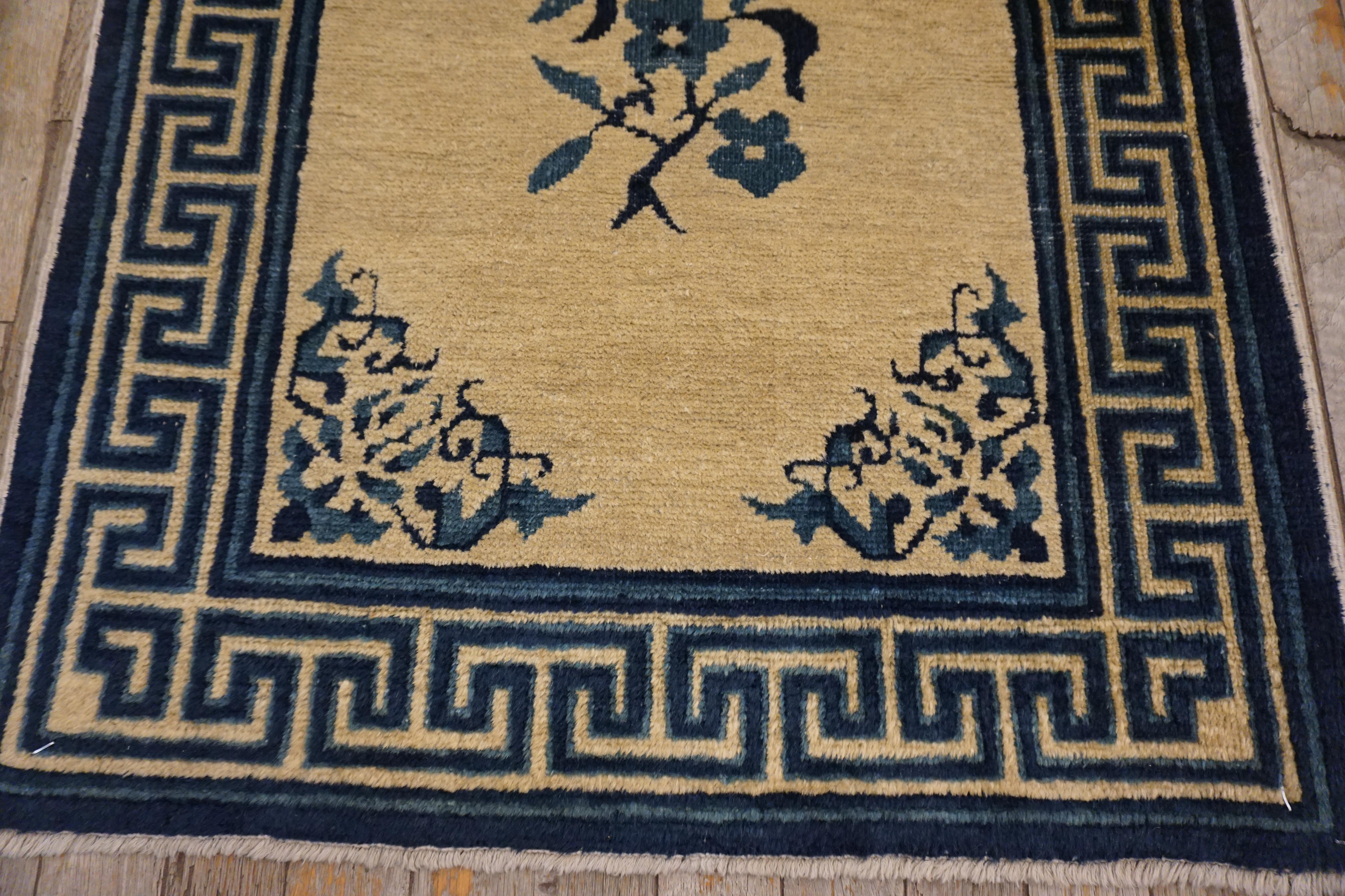 Antique Chinese Peking  Rug 2' 3''x 13' 6'' For Sale 1