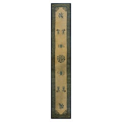 Antique Chinois de Pékin  Tapis 2' 3''x 13' 6''