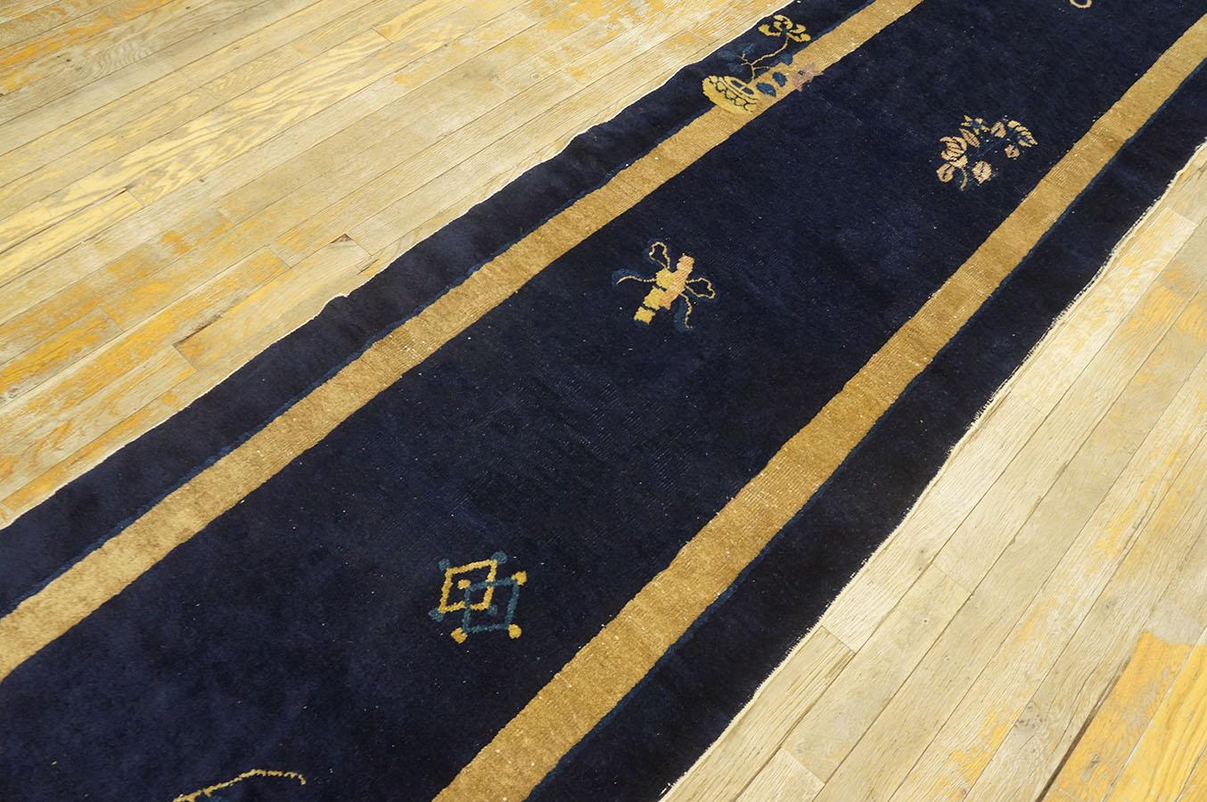 Tapis chinois de Pékin du début du 20e siècle ( 2' 4'' x 11' 7