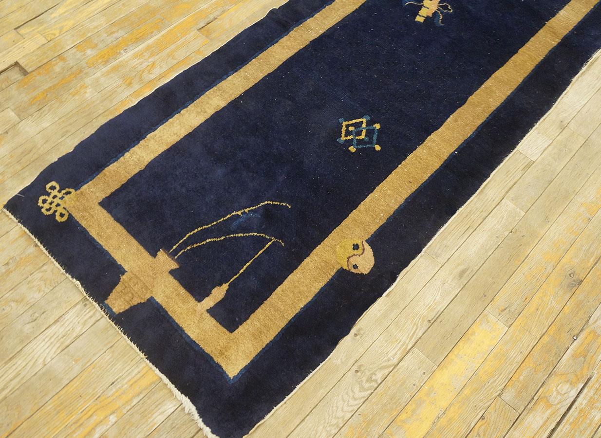 Début du 20ème siècle Tapis chinois de Pékin du début du 20e siècle ( 2' 4'' x 11' 7