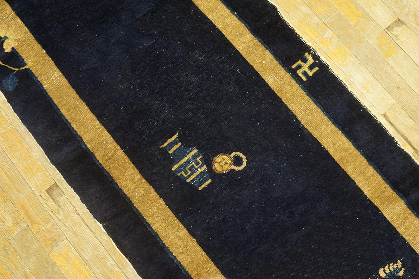 Tapis chinois de Pékin du début du 20e siècle ( 2' 4'' x 11' 7