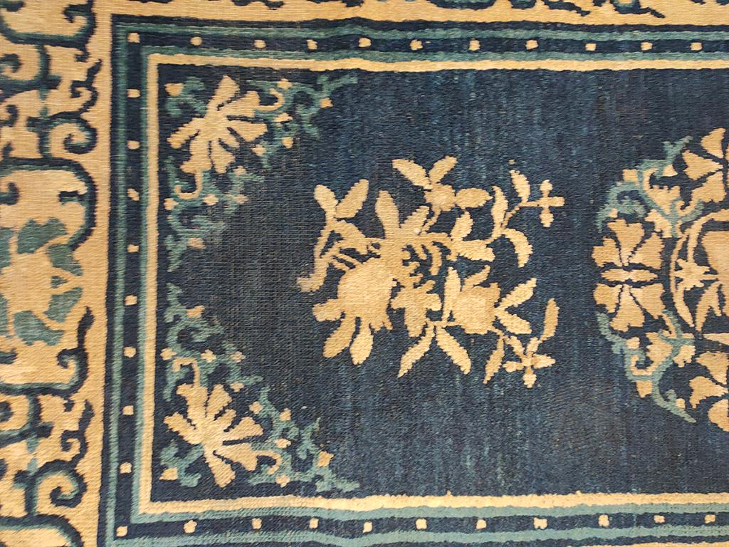 Hand-Knotted Early 20th Century Chinese Peking Rug ( 2'4