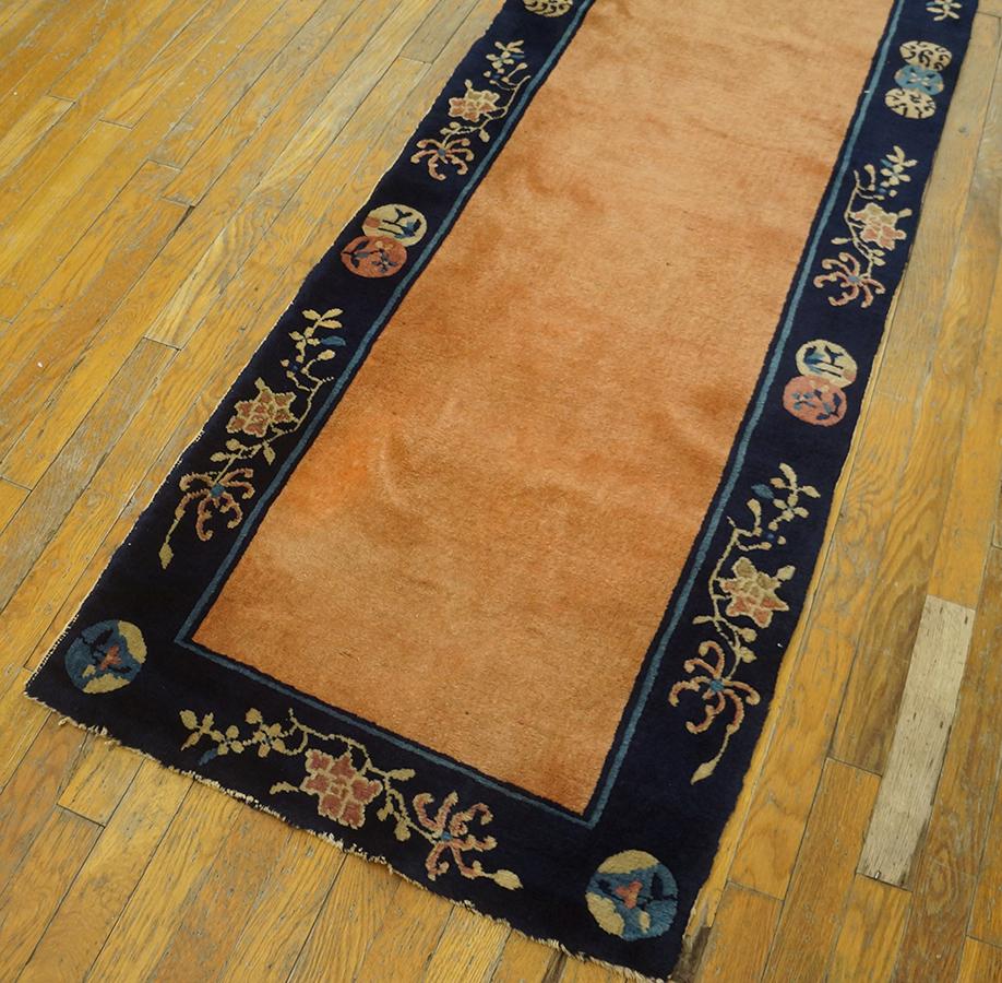 Wool Early 20th Century Chinese Peking Carpet ( 2'4