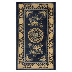 Tapis chinois ancien de Pékin de 2' 6""" x 4' 2""