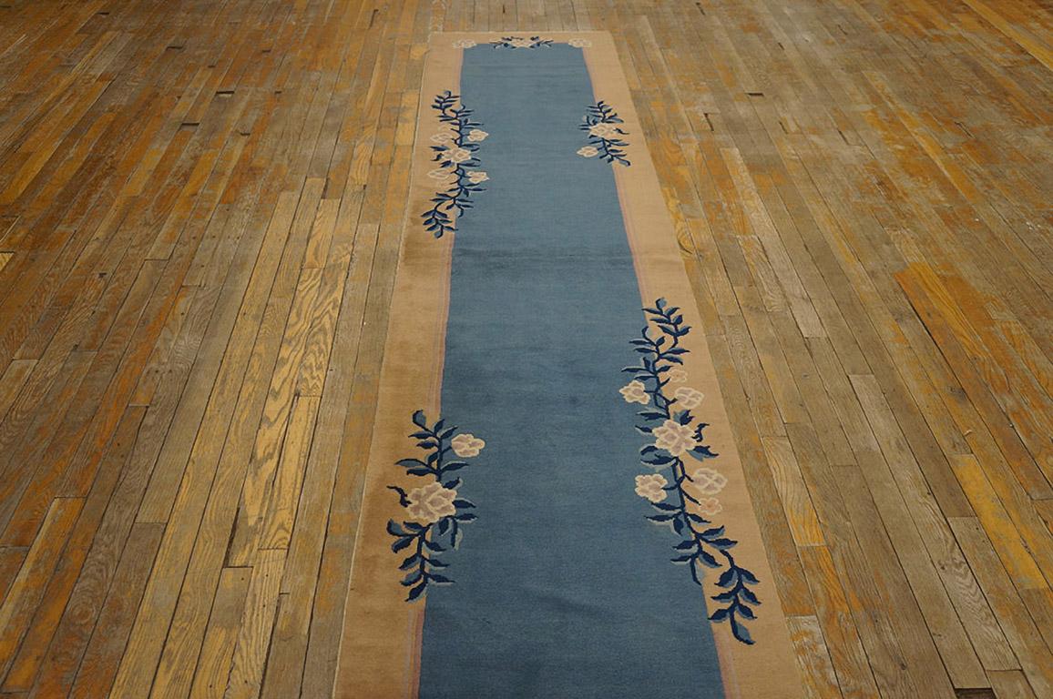 1930s Chinese Peking Carpet ( 2'6