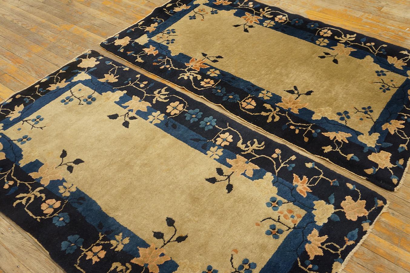 Antique Chinese Peking Rug 2' 6'' x 4' 9''  For Sale 4